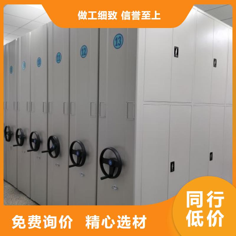 讲究实效【泽信】保亭县档案室档案柜