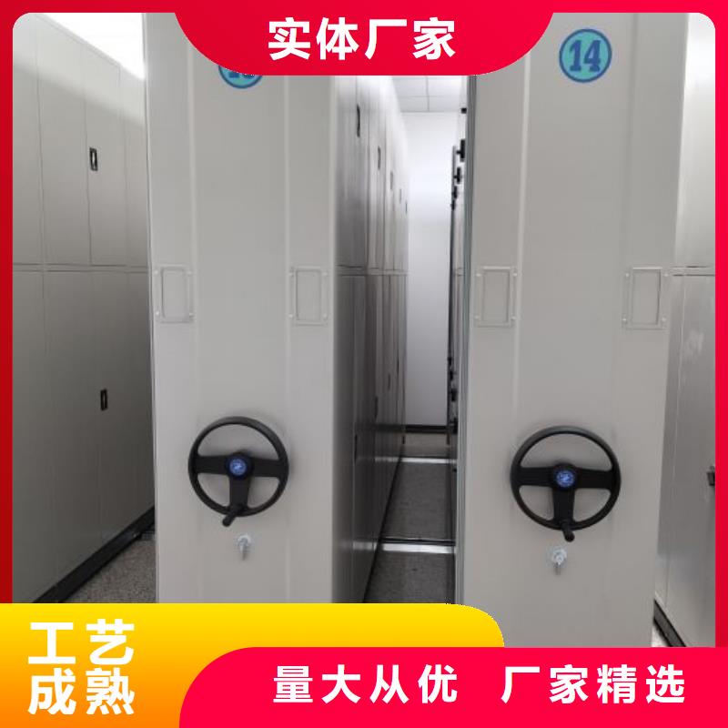 价实在【泽信】密集移动柜