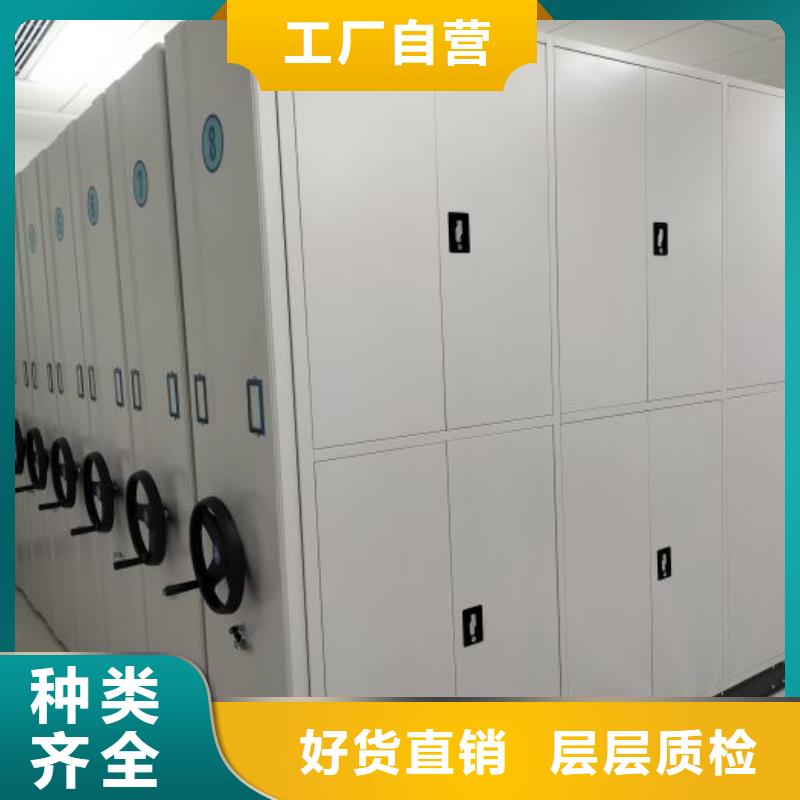 诚信为本【泽信】手摇移动铁皮柜