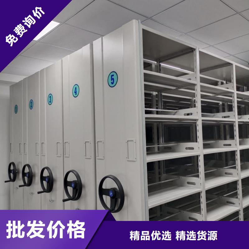 产品的优势所在【泽信】档案馆藏室密集柜