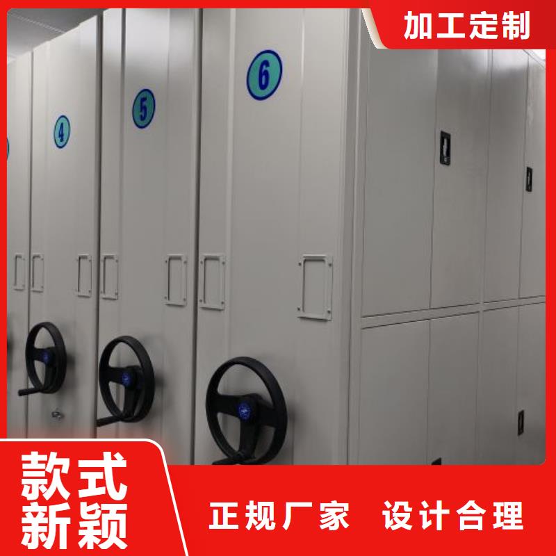 产品的优势所在【泽信】档案馆藏室密集柜