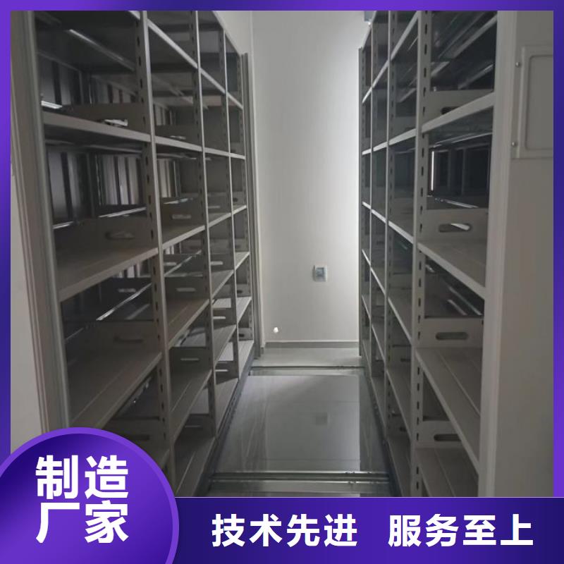 产品的优势所在【泽信】档案馆藏室密集柜