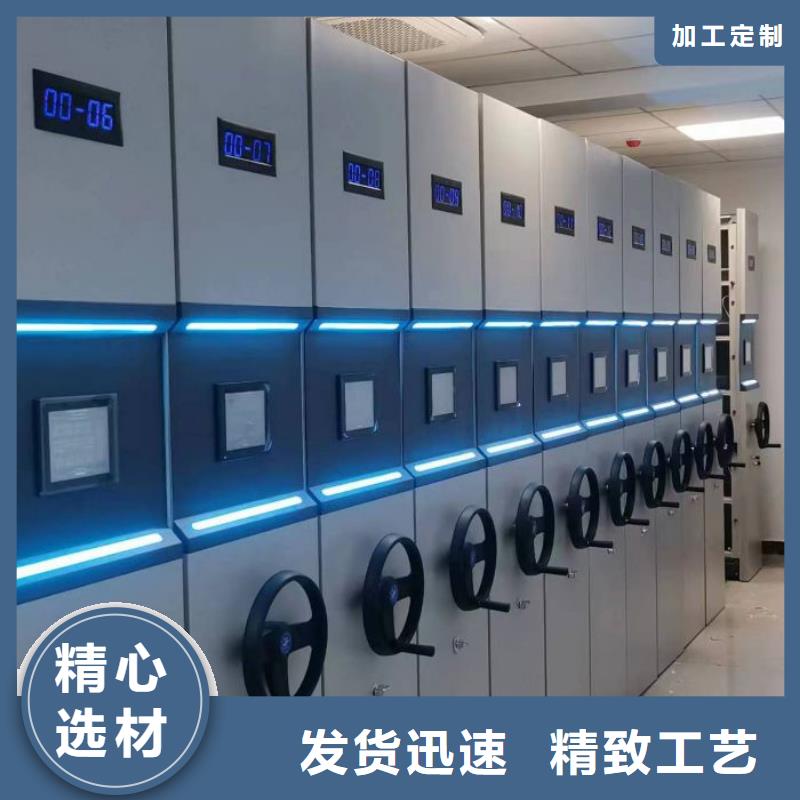 产品的优势所在【泽信】档案馆藏室密集柜