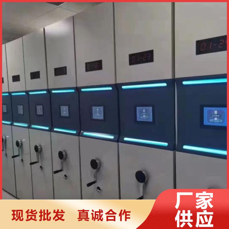产品的优势所在【泽信】档案馆藏室密集柜