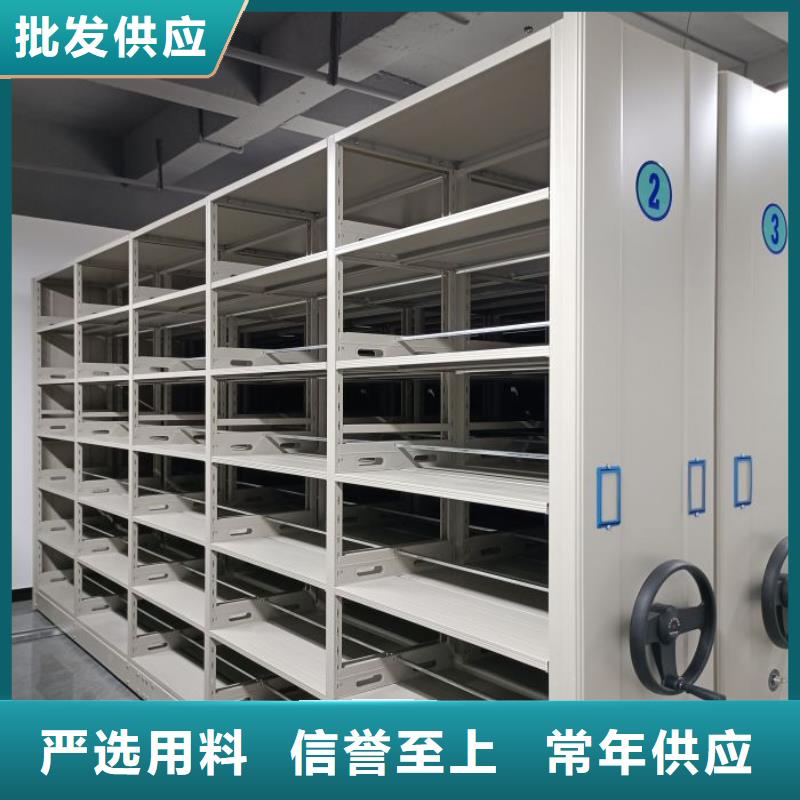 产品的优势所在【泽信】档案馆藏室密集柜