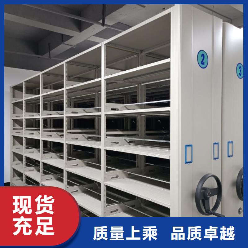 产品的优势所在【泽信】档案馆藏室密集柜