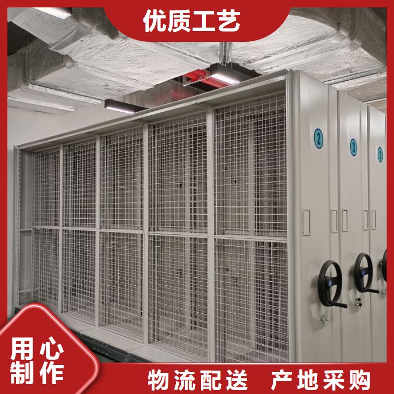 产品的优势所在【泽信】档案馆藏室密集柜