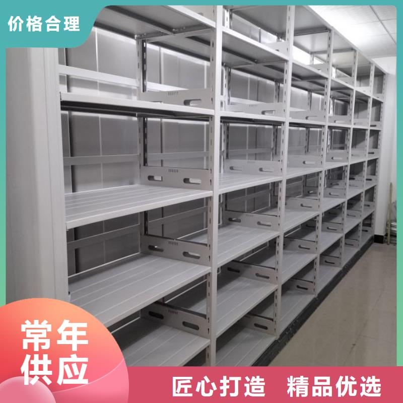 厂家要重视度的塑造【泽信】档案室手摇密集架