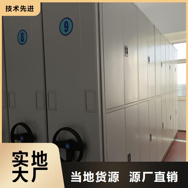 送货上门【泽信】三柱式密集架