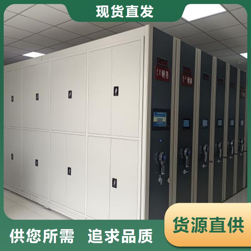 送货上门【泽信】三柱式密集架