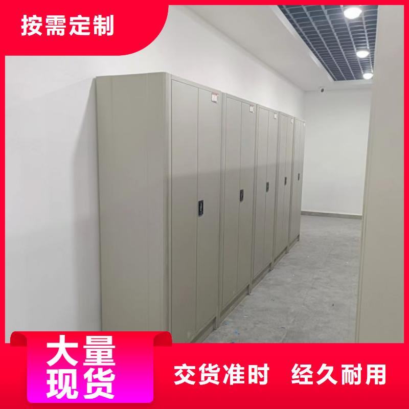 行业面临着的挑战与发展机遇【泽信】三柱式密集架
