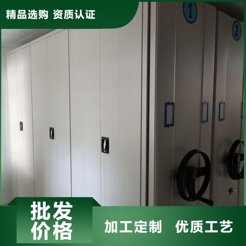 脚踏实地【泽信】图书资料室书架