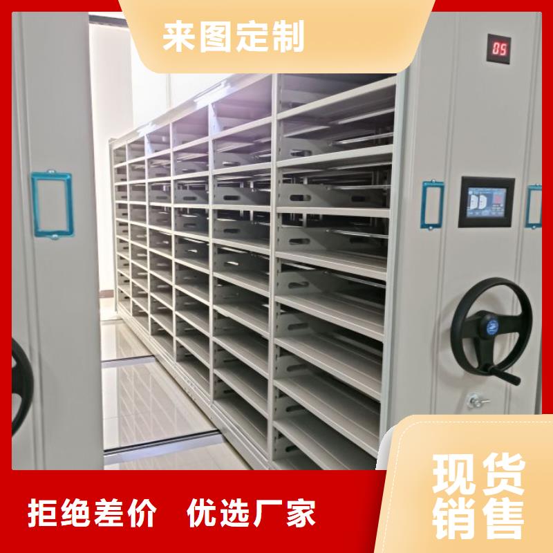 脚踏实地【泽信】图书资料室书架