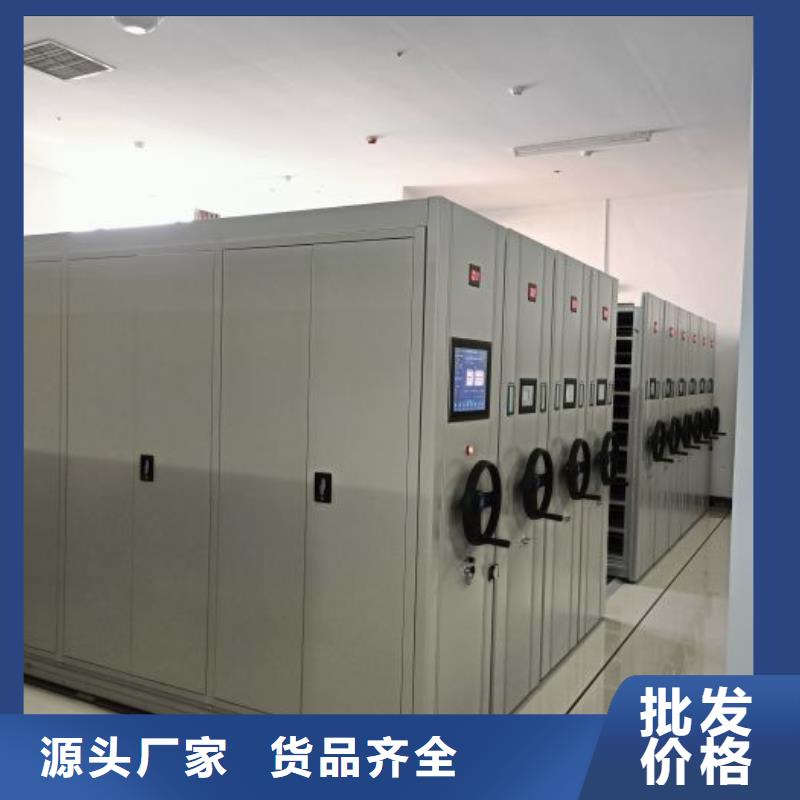 脚踏实地【泽信】图书资料室书架