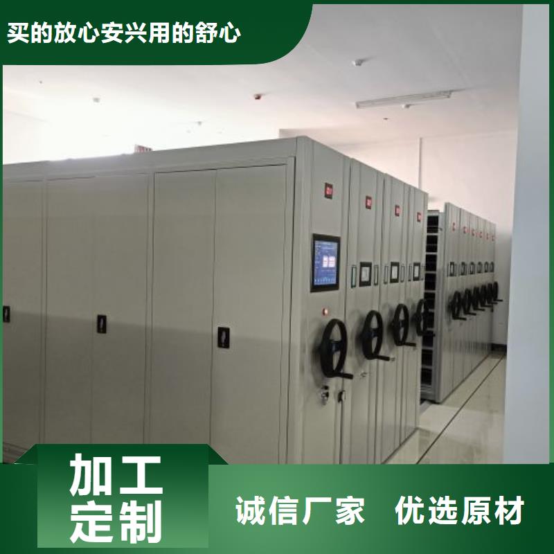 脚踏实地【泽信】图书资料室书架
