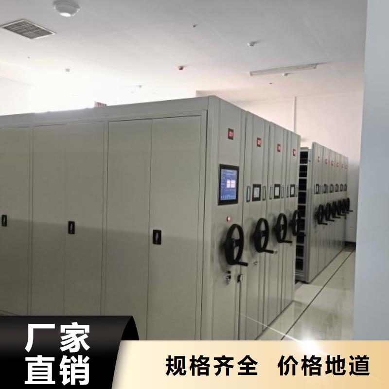 脚踏实地【泽信】图书资料室书架