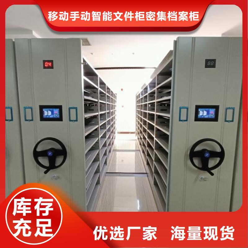 脚踏实地【泽信】图书资料室书架