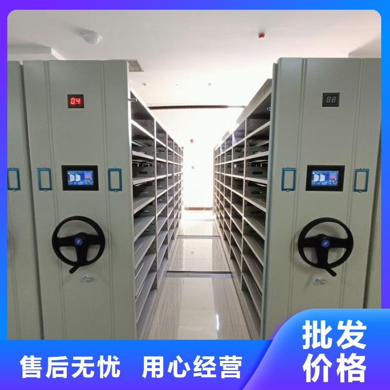 脚踏实地【泽信】图书资料室书架
