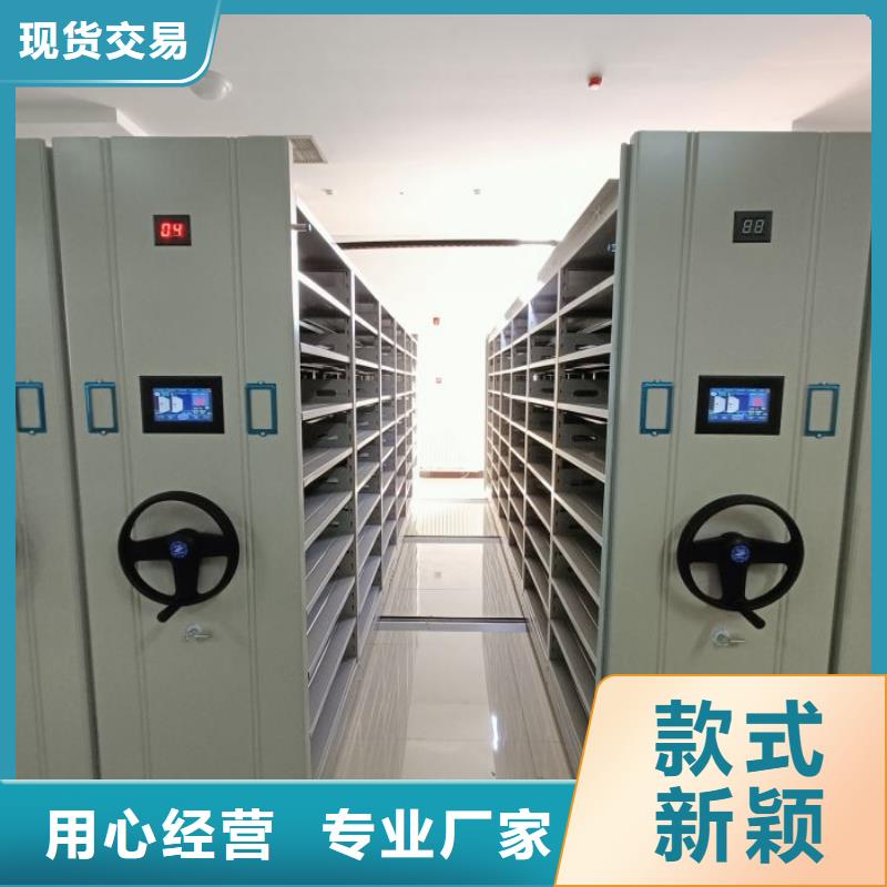 脚踏实地【泽信】图书资料室书架