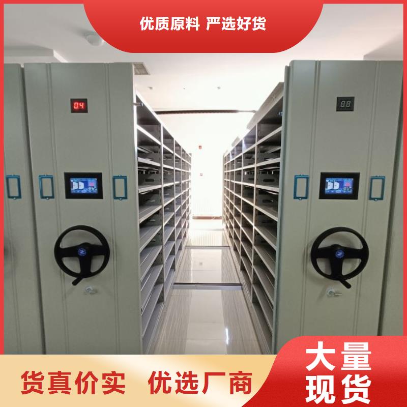 脚踏实地【泽信】图书资料室书架