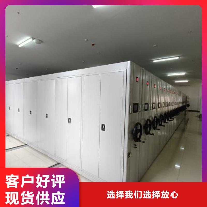 脚踏实地【泽信】图书资料室书架