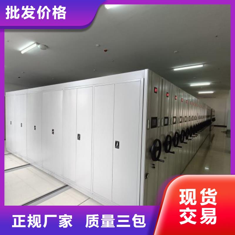 脚踏实地【泽信】图书资料室书架