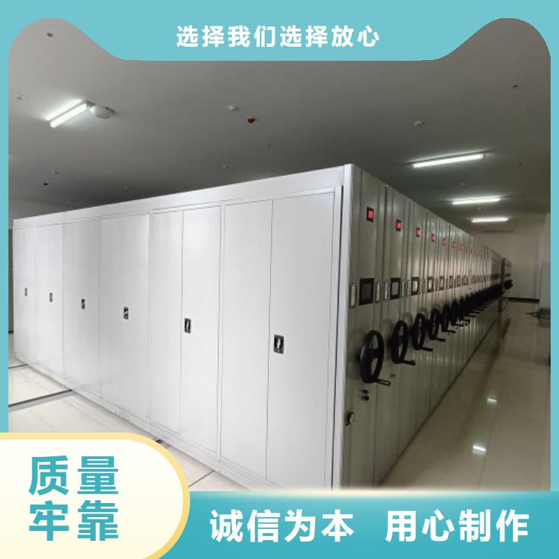 脚踏实地【泽信】图书资料室书架