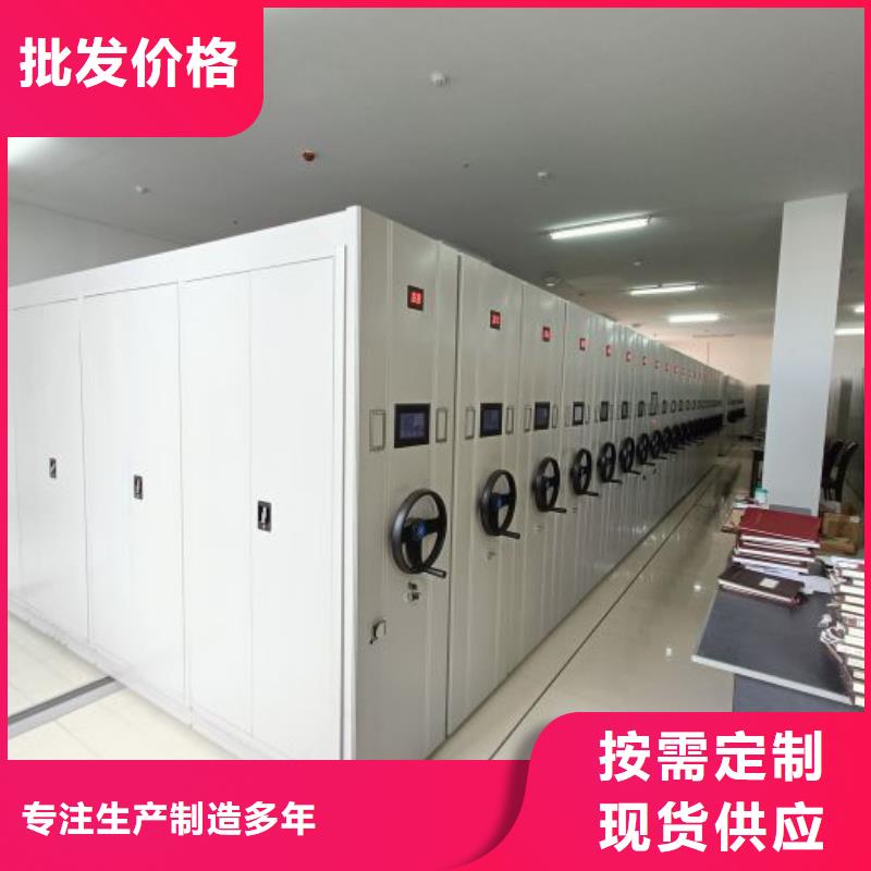 脚踏实地【泽信】图书资料室书架