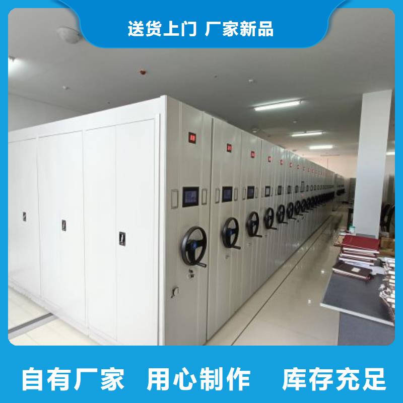 脚踏实地【泽信】图书资料室书架