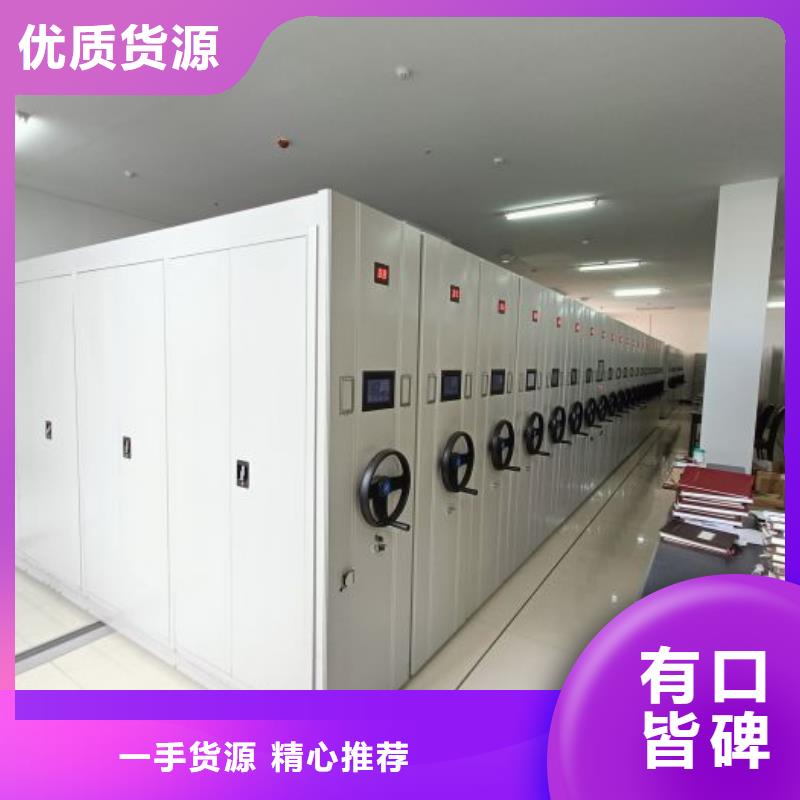 脚踏实地【泽信】图书资料室书架