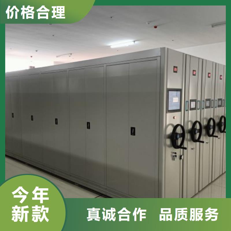 脚踏实地【泽信】图书资料室书架