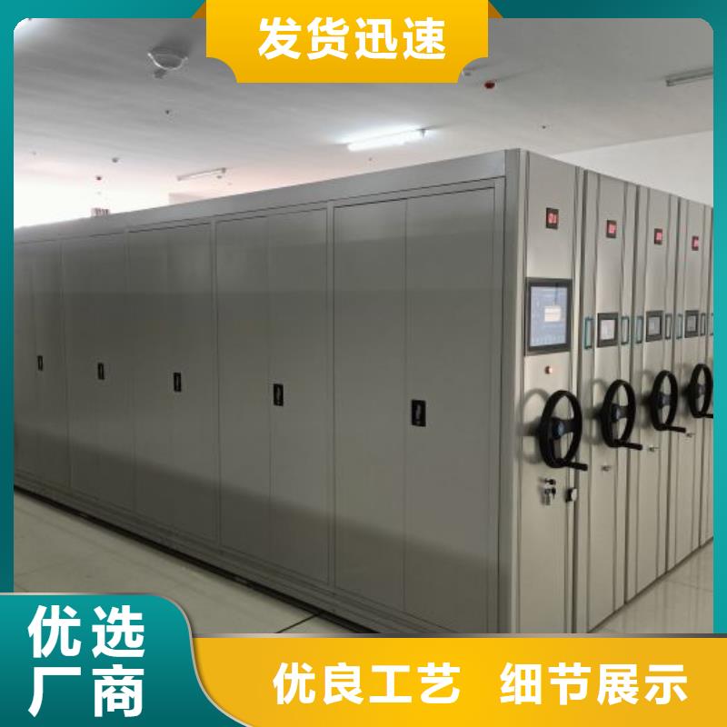 脚踏实地【泽信】图书资料室书架