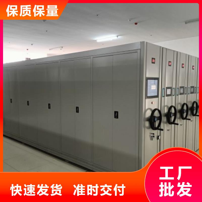 脚踏实地【泽信】图书资料室书架