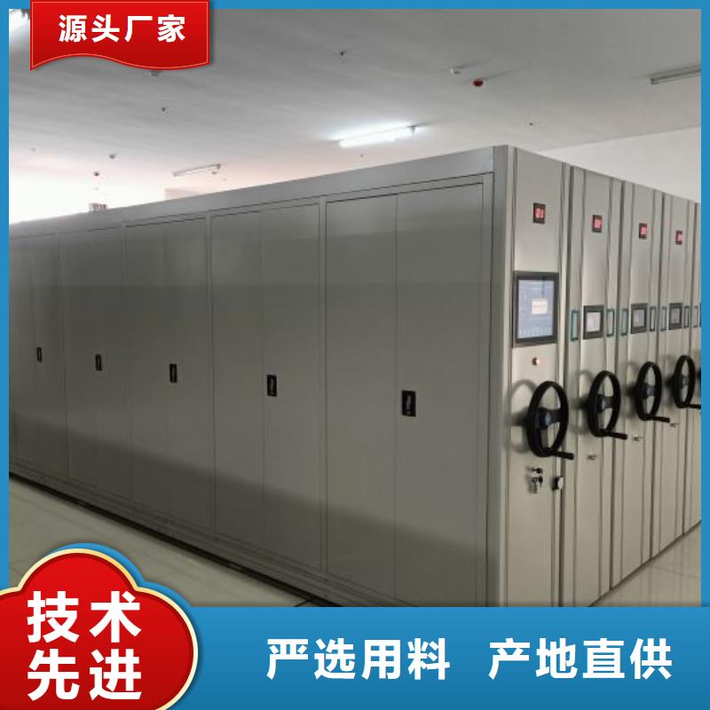 脚踏实地【泽信】图书资料室书架
