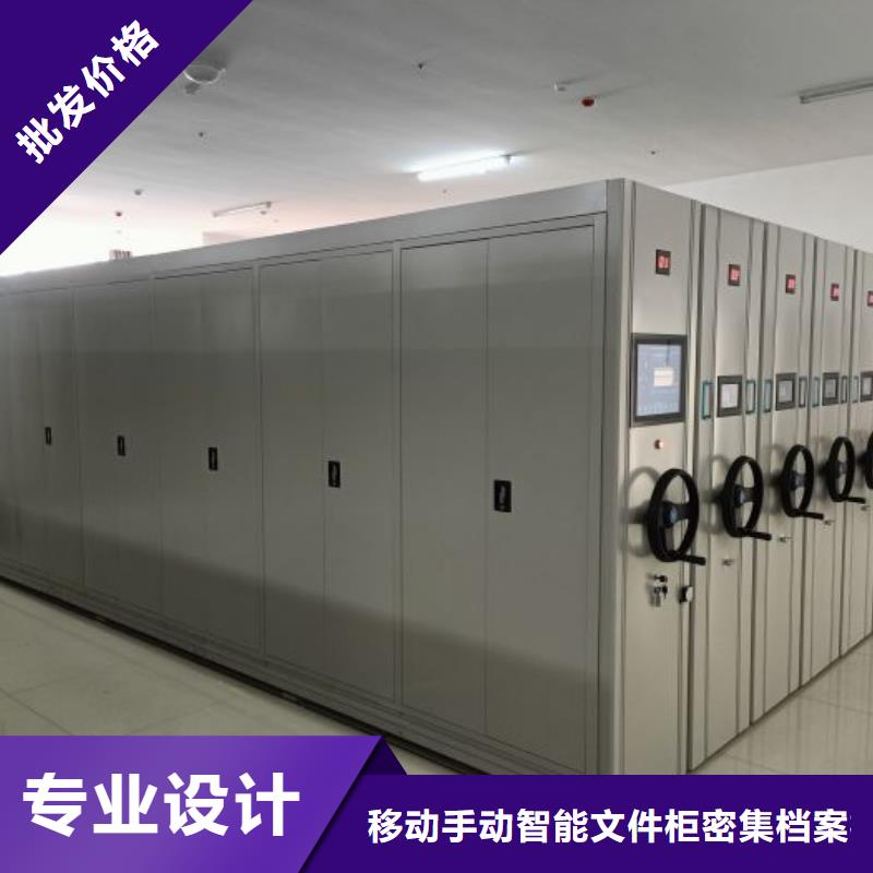 脚踏实地【泽信】图书资料室书架