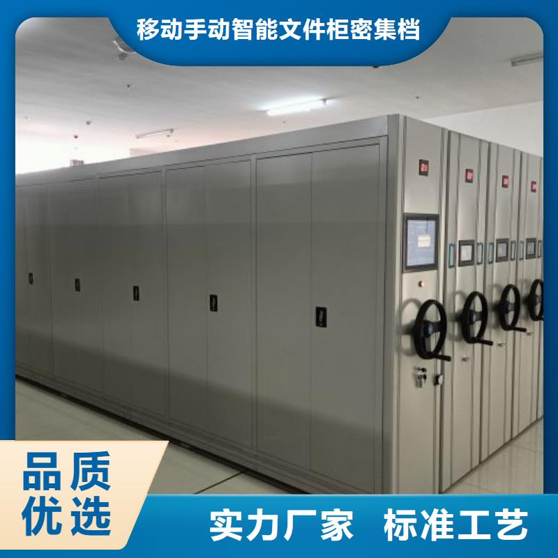 脚踏实地【泽信】图书资料室书架