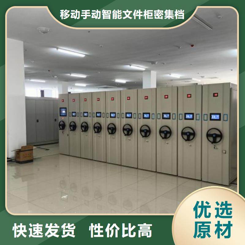 脚踏实地【泽信】图书资料室书架