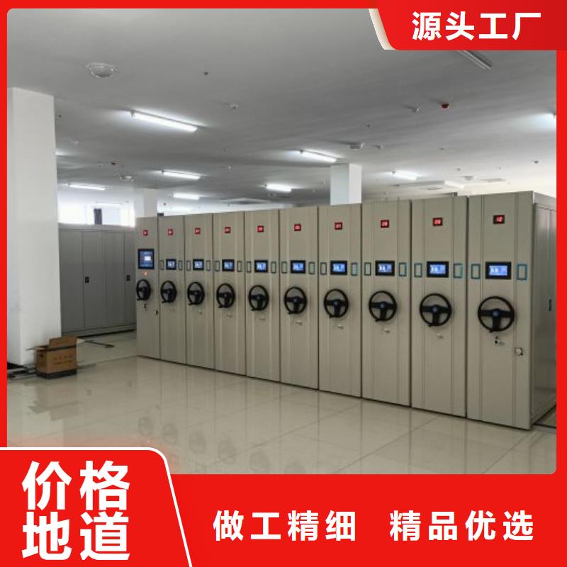脚踏实地【泽信】图书资料室书架