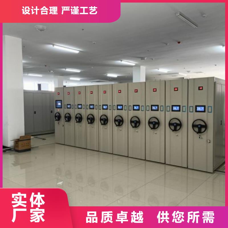 脚踏实地【泽信】图书资料室书架