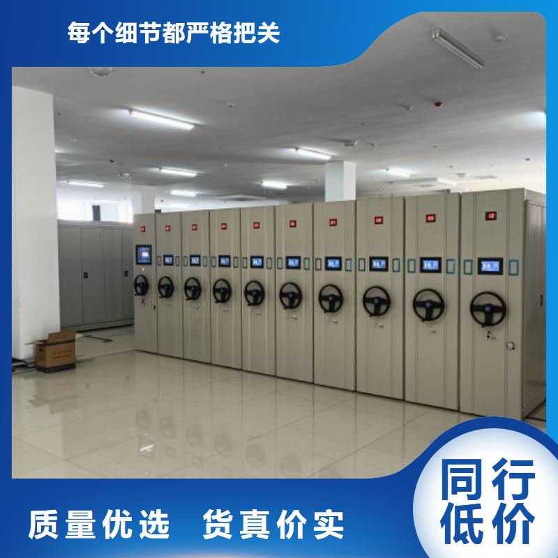 脚踏实地【泽信】图书资料室书架