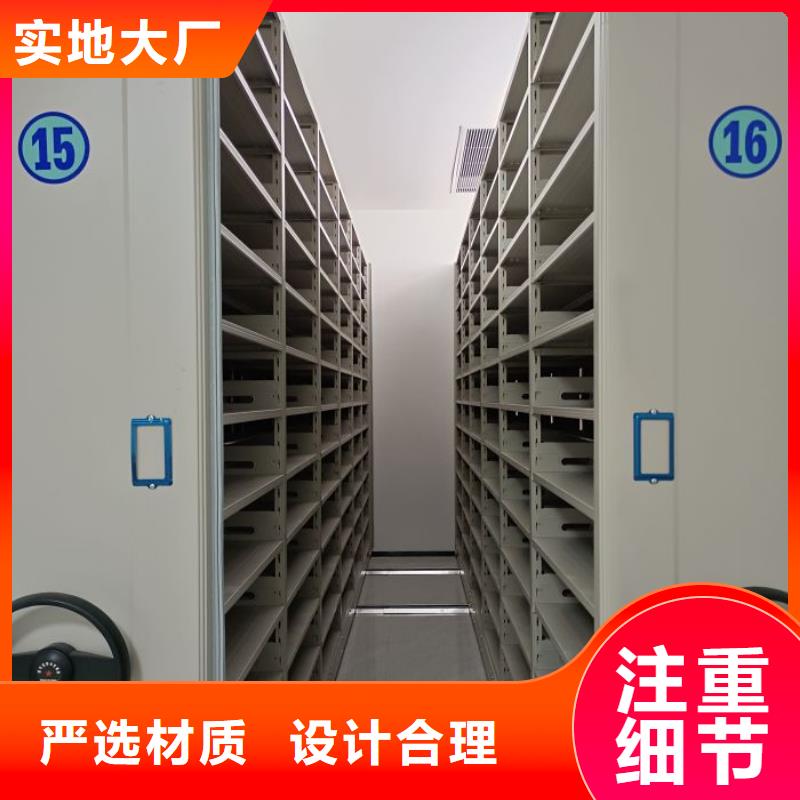 脚踏实地【泽信】图书资料室书架