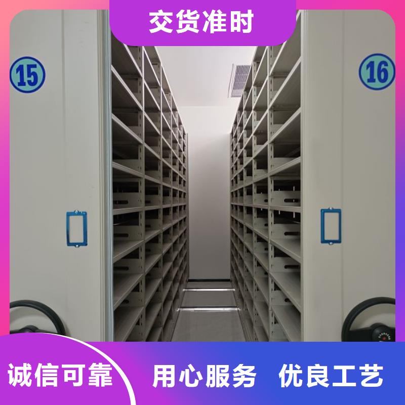 脚踏实地【泽信】图书资料室书架