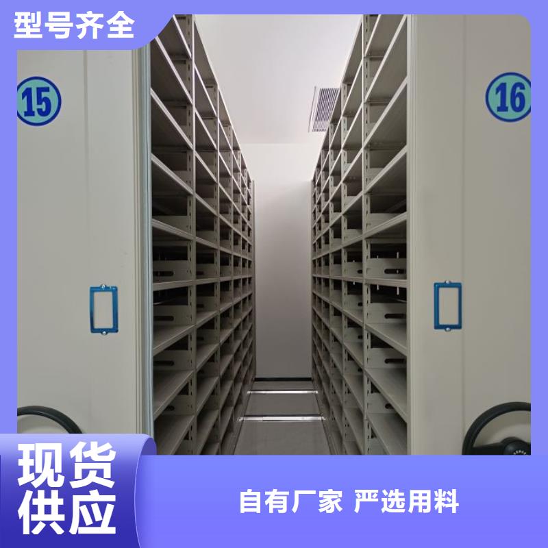 脚踏实地【泽信】图书资料室书架
