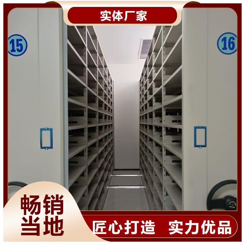 脚踏实地【泽信】图书资料室书架