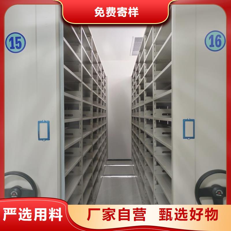 脚踏实地【泽信】图书资料室书架