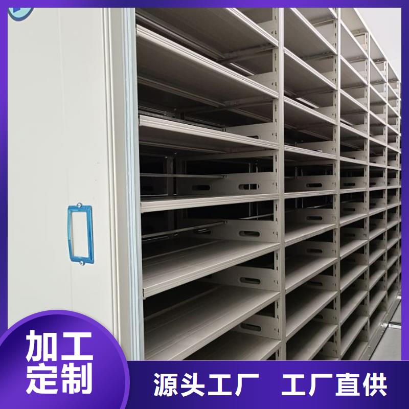 脚踏实地【泽信】图书资料室书架