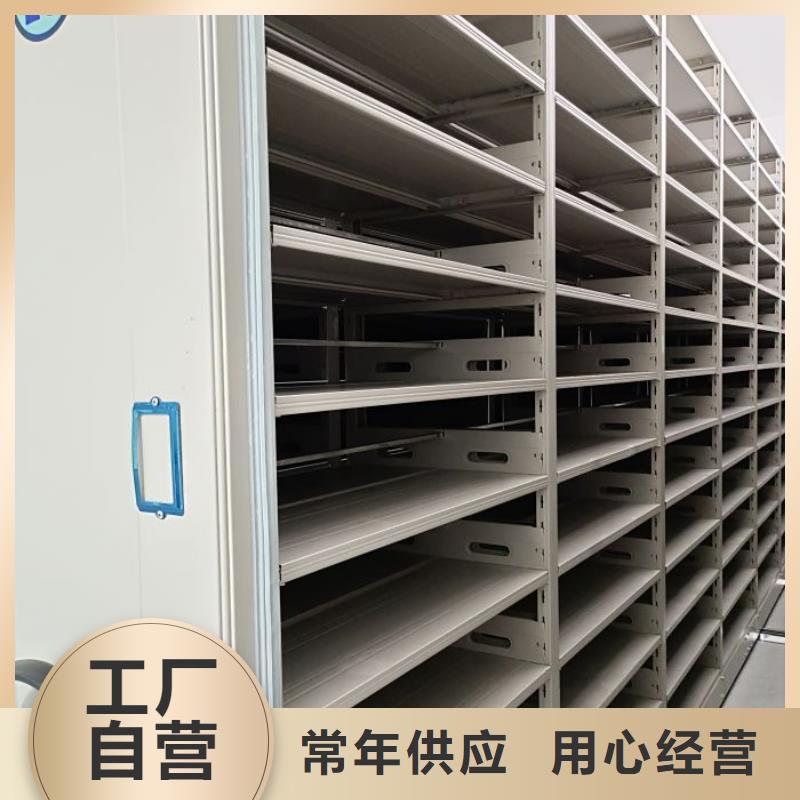 脚踏实地【泽信】图书资料室书架