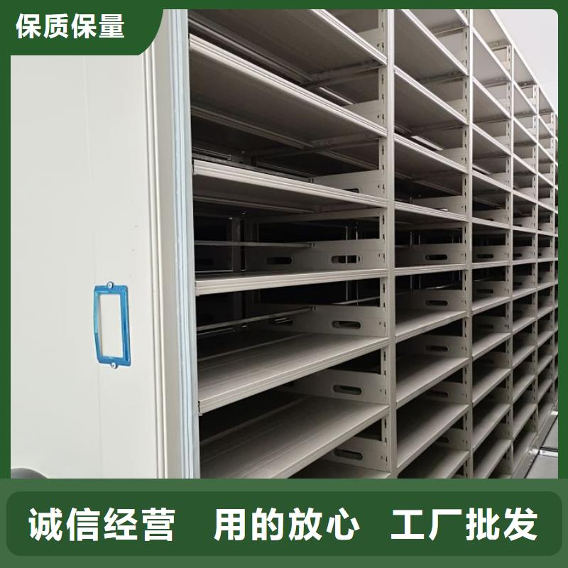 脚踏实地【泽信】图书资料室书架