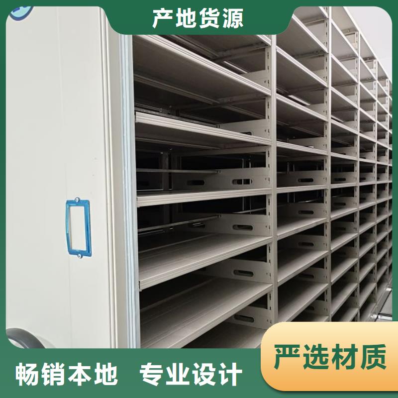 脚踏实地【泽信】图书资料室书架