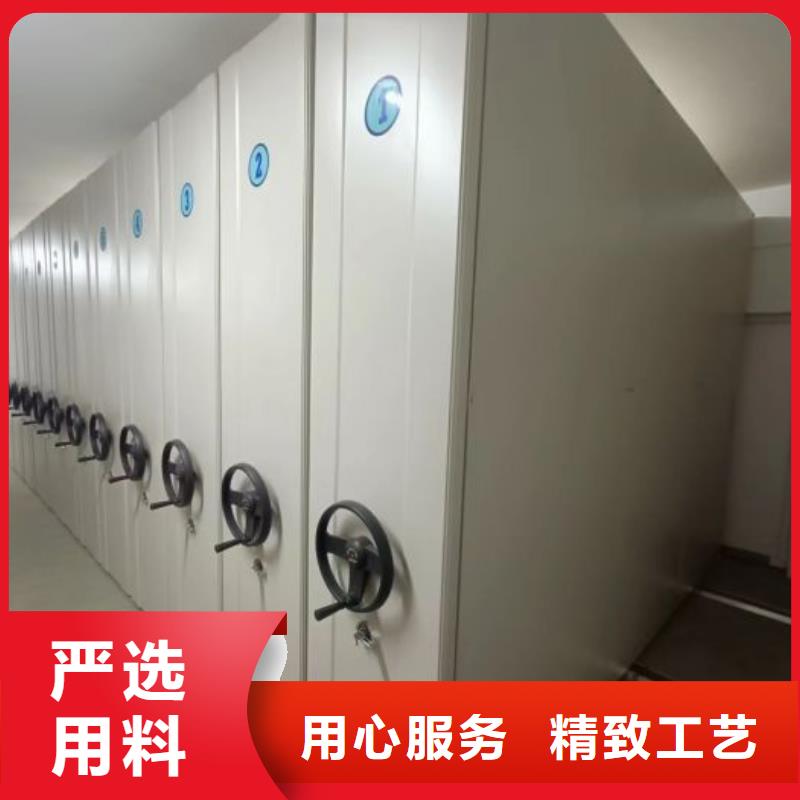 脚踏实地【泽信】图书资料室书架
